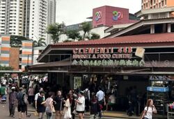 Clementi Avenue 3 (D5), Shop House #537499971